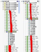 �齫������Ƶ���������簲ȫ��������ȶӶӿλ��ؿ���...